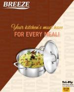 パンツ Biryani Briyani 47, Yishun Ave 11 (MOVED): 